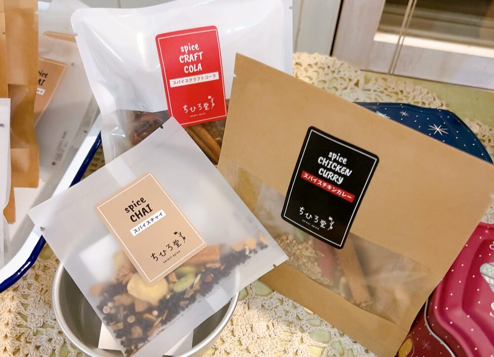 カレーキット・チャイキット委託販売先